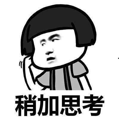 娱乐圈吃瓜文案如何写,揭秘明星幕后真相，吃瓜群众狂欢时刻！